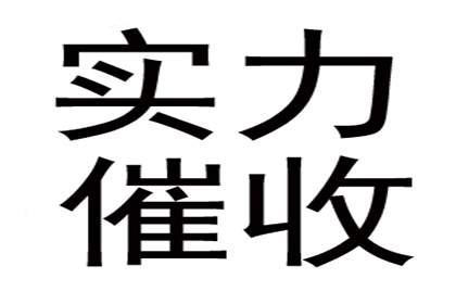 2000元借款未还，应对策略探讨