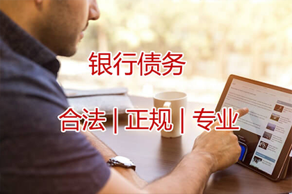 无欠条情况下，朋友借钱不还可否起诉追讨？